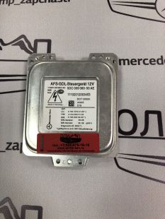 Блок розжига фары на Mercedes ML W164  GL X164 W211